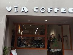-via coffee(万象城店)