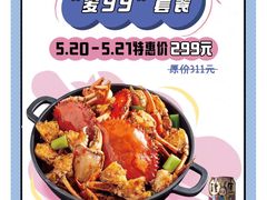 -七欣天(杭州信义坊店)
