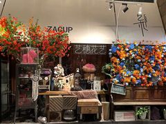 -杂咖zacup(领展中心城店)