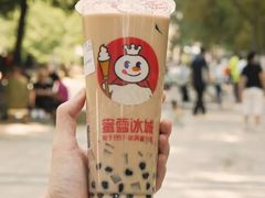 -蜜雪冰城(雄飞北尚广场店)