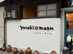 -yacchi&moon