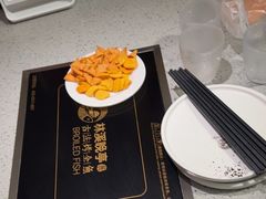 -林溪晚亭脆皮烤鱼(藁城店)