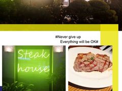 -弗兰克牛排西餐厅Ribone steak house(柠檬花园店)