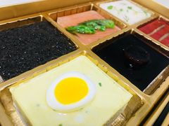 -悦厅·下午茶(杭州柏悦酒店)