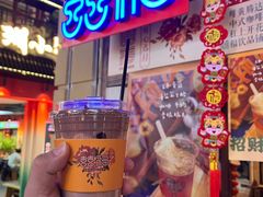-囍福咖啡(这有山店)
