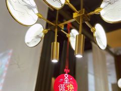 -乔阿马·江南味·驴肉香(龙湖华泾天街店)