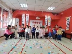 -井德幼儿园(泰达园)