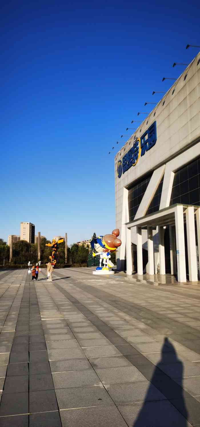 思堡特乐园-"乐园真的是挺大的,一层是个大淘气堡,海洋.