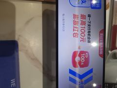 -COSTA COFFEE(丰联广场店)