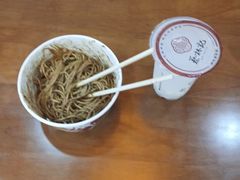 -蔡林记(古田二路店)