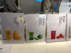 -兰熊鲜奶(西直门凯德mall店)