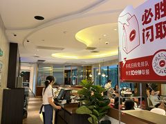 -必胜客(桂林中山店)