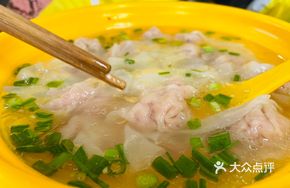 Pork Bone Soup Dumplings