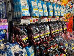 -DON DON DONKI(名珠城店)