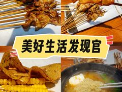 -京狮炙燥·精酿烧烤(首经贸店)