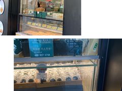 -泸溪河桃酥(秦淮夫子庙一店)