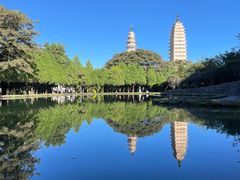 -崇圣寺三塔文化旅游区