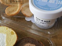 -红花点心局(护国寺店)