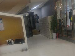-艾菲特健身游泳(中海店)