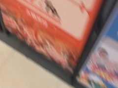 -非烤勿扰自助烤肉(合胜百货店)