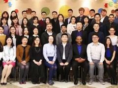 -上海星河湾双语学校