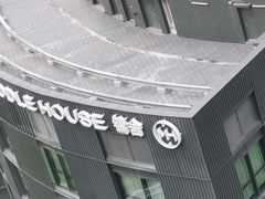 -裕和堂中医推拿艾灸(太古汇臻品店)