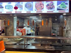 -老半斋(福州路店)