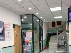-中农大我爱我爱动物医院·核磁CT·猫病·24小时夜诊中心(石佛营店)