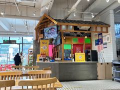 -冰泉豆浆馆(阳朔店)