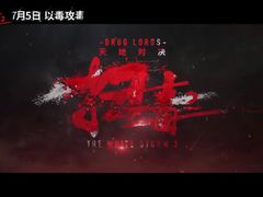 -万象影城(深圳湾万象城旗舰店)