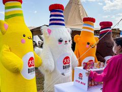 -北京雁栖湖国际会展中心