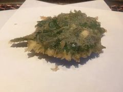 -みかわ是山居