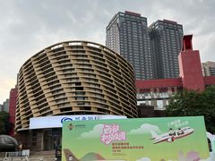 -西安创业咖啡街区