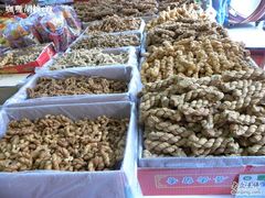 DSCN1822_resize-桂发祥·直营(古文化街店)