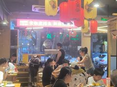 -小饕荟雅安贡椒鱼鲜馆(广福桥店)
