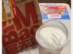 -麦当劳(军博店)