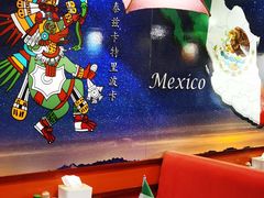 大堂-panchos 墨西哥餐厅(嘉绿苑店)