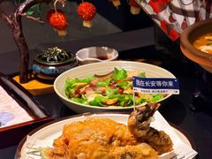 -唐猫庭院·千年陕菜(赛格国际购物中心店)