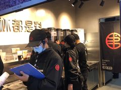 -书亦烧仙草(印象汇都市店)