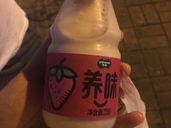 -巴莉甜甜(安高城市商业广场店)
