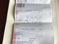-比格比萨自助(新辰里学清路店)