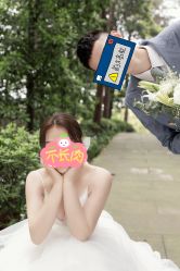 点击看大图 -巴黎经典婚纱摄影PARISSIC