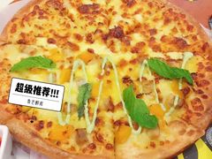 -乐凯撒披萨(南山书城店)
