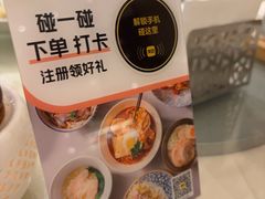 -正佳广场万豪酒店-粤菜餐厅·点心·海鲜·聚餐