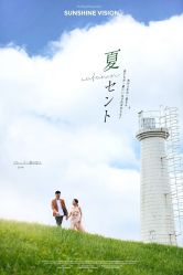 -日光视觉婚纱摄影(旗舰店)