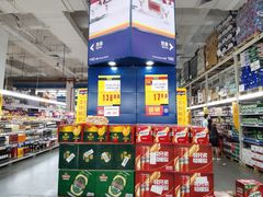 -麦德龙(京顺路商场店)