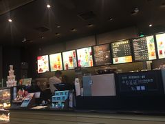 -星巴克(汇京国际广场店)