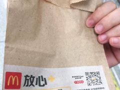 -麦当劳(世界城广场店)