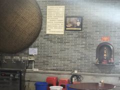 大堂-欢姐伦教糕(北海大道北店)