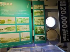 -清风小镇闯关东影视基地